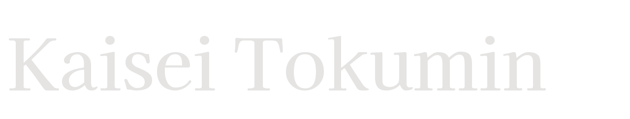 Kaisei Tokumin set in Kaisei Tokumin