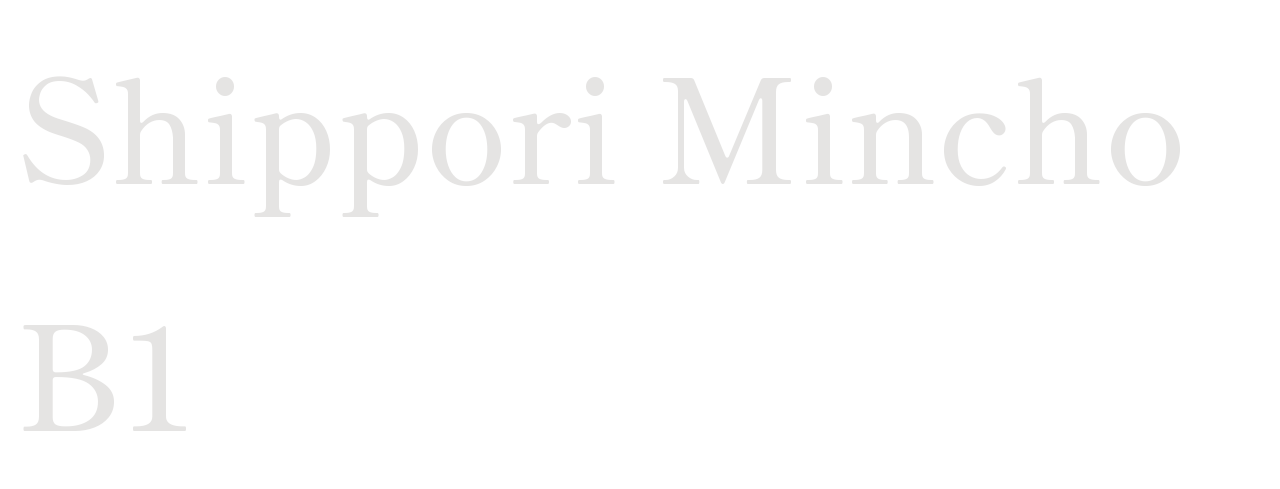 Shippori Mincho B1 set in Shippori Mincho B1