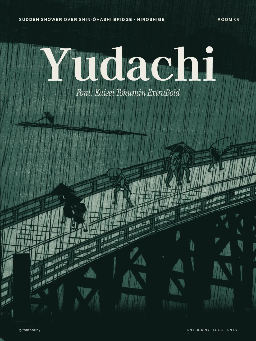Yudachi: Kaisei Tokumin
